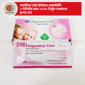 Meeka Digital Cassette Pregnancy Test Kit 100% Accurate Result with Dropper. 