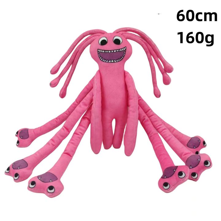 Garden%20Of%20Banban%206%20Plush%20Toy%20Garten%20Of%20Banban%205%20Patched%20Willy%20Doll%20Toy%20Banban%204%20Jester%20Stuffed%20Animal%20Ban%20Ban%20Tall%20Victor%20Evil%20-%20Image%207