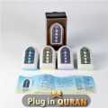 New Islamic plug in Quran Zk 3s update model (2025 audio version).
