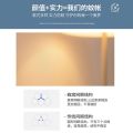 Installation-Free Yurt Mosquito Net Double1.8Rice Bed Household1.5mChildren's Drop-Resistant Sheet1.2Student Dormitory. 