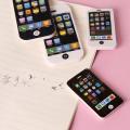 Mobile Shape Eraser ( 2 Pcs  ). 