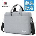 Business Handheld Computer Bag Fashion Shoulder Bag Large Capacity Briefcase Waterproof Bag Giftlogo. 