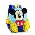 ছেলে মেয়েদের জন্য এভারটোনার মিকি মাউস স্কুল ব্যাগ বাচ্চাদের ব্যাগ বাচ্চাদের ব্যাকপ্যাক কিন্ডারগার্টেন ব্যাকপ্যাক বাচ্চাদের স্কুল ব্যাগ স্যাচেল - school bag. 