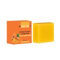 Turmeric Kojic Acid Soap Bar Turmeric Face And Care Body Soap Soap Oil Removal Whitening Acne Care Skin Body 100g P6f8. 