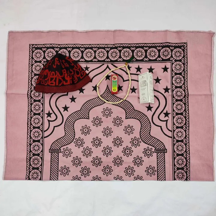 Combo%20%5B5pcs%5D%20jeans%20Prayer%20Mat%20(Jaynamaz)%20Halal%20Surma%20%5BShurma%5D%2099%20Dana%20Tashbi%20%5BTosbi%5D%20attar%206ML%20%5BAtor%5D%20%20Namazi%20Tupi%20%5Btupi%5D%20-%20Image%203