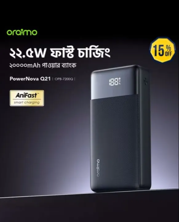 Oraimo%20PowerNova%20Q21%2020000mAh%2022.5W%20Black%20Power%20Bank%20with%20Digital%20Display%20-%20Image%203