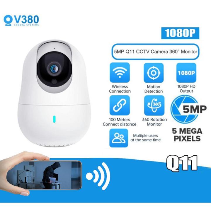 V380 Q11 Smart Home Camera 5 MP FHD video Wide-Angle View Night Vision IP Security CCTV Camera