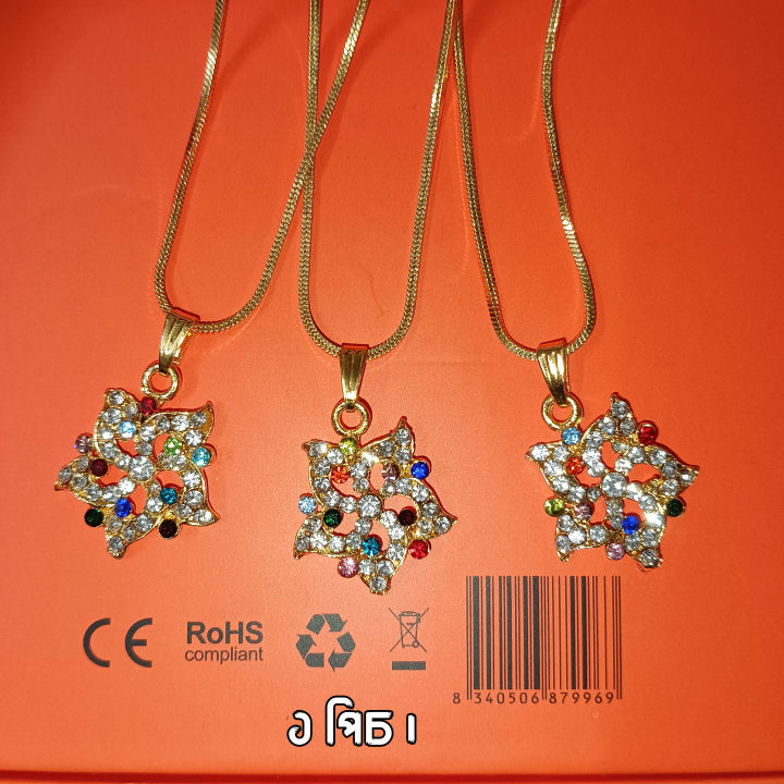 Kalung Milano Cantik Liontin Permata Mewah Panjang 60cm