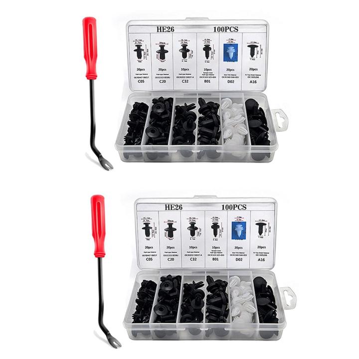 200pcs Rivets Universal Plastic Car Body Push