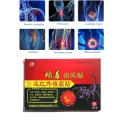 8pcs/Bag Scorpion Venom Jiont Pain Relieving Patch For Body Rheumatoid Arthritis Pain Relief. 