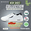 New Stylish and Fashionable Winter Exclusive Sneakers Converse Shoes for Men - White Shoes.