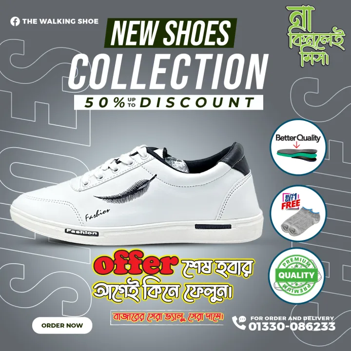 New%20Stylish%20and%20Fashionable%20Winter%20Exclusive%20Sneakers%20Converse%20Shoes%20for%20Men%20-%20White%20Shoes%20-%20Image%207