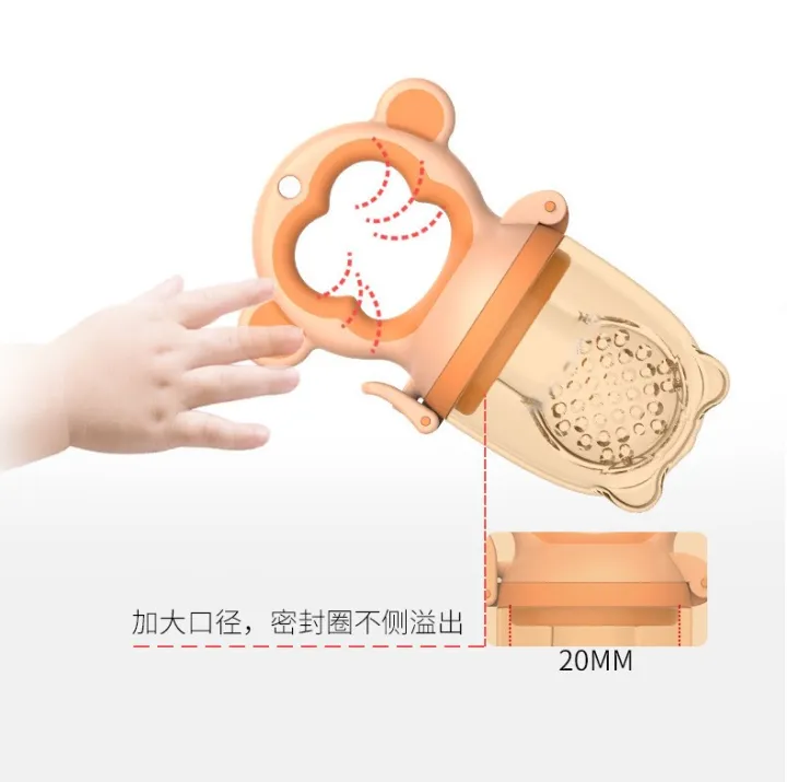 Baby%20Fruit%20Chusni%20%20-1pcs%20-%20Image%205