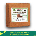 Coco peat Block (Large Size) 4kg+100gm -Cocopit.