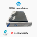 HP EliteBook 840 G3, 848 G3, 850 G3, 840 G2, 745 G3, 755 G3, ZBook 15U G3, MT42 Series, PN: CS03 CS03XL LAPTOP BATTERY. 