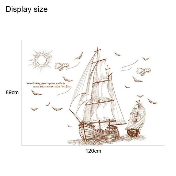 %E3%80%903C%20VictoryEagle%E3%80%91Cartoon%20Pirate%20Ship%20Sailing%20Wall%20Stickers%20Boys%20Removable%20Vinyl%20PVC%20Decal%20DIY%20Home%20Decor%20-%20Image%203
