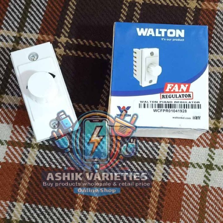 Walton%20Fan%20Regulator%20(Piano%20Regulator)%20-%20Image%203
