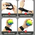 Wrist Bouncy Ball, Moon Stone Ball, Rope Throwing Hole, Hole Ball, Children's Exercise, Reflexes, Throwing Back Balls. 