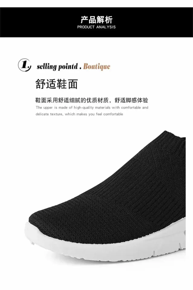 size 44 without heels sneakers 47 48 men's Tennis white shose mens