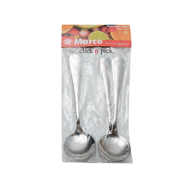Marco Stainless Steel 6.9 Inch Round 1 Piece - Great Value - Upscaled Quality - Simple to Use