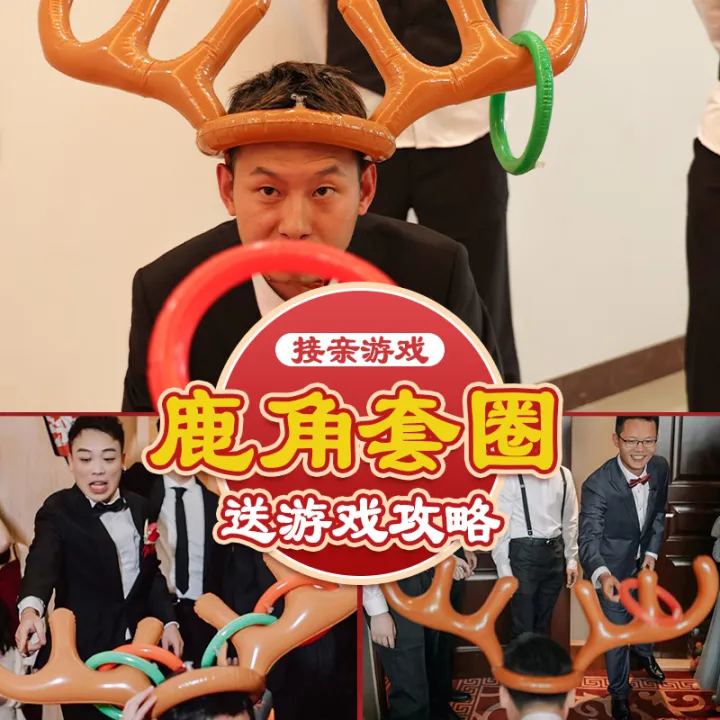 Deer%20Horn%20Ring%20Game%20Card%20Props%20Wedding%20Door%20Blocking%20and%20Trick%20the%20Groom%20with%20Small%20Photo%20Creativity%20Guangzhi%20-%20Image%203