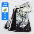 Boys' Spring and Autumn Clothes Children's 3-in-1 Jacket 2024 New Casual Jacket Medium and Older Children's Winter Fleece Top. 