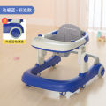 New baby walker anti-o-Leg Girl boy baby bb toddler baby walking anti-rollover manufacturers. 