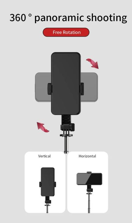 JMARY%20KT-219%206%20Sections%20Extendable%20Selfie%20Stick%20Tripod%20Stand%20with%20Remote%20Control%20-%20Image%204