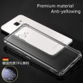 Lthmy for Samsung Galaxy A5 2017 5.2 inch SM-A520F a520fds soft gel jelly case transparent full anti-scratch resistant back cover skin.