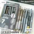 7pcs Kawaii Pens Quick-Drying Ink Japanese Stationery Pen Set Aesthetic Stationery School Supplies Ballpoint Pen Back To School. 