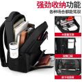 Balang Backpack Large Capacity Backpack Men's Business Travel Bag Junior High School High School Student Schoolbag Trendy New.
