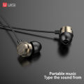 UiiSii HM 13 In-Ear Earphone (With Pouch) | UiiSii HM13 Wired Noise Cancelling Dynamic Heavy Bass Music Metal In-ear with Mic Earphone UiiSii HM13.