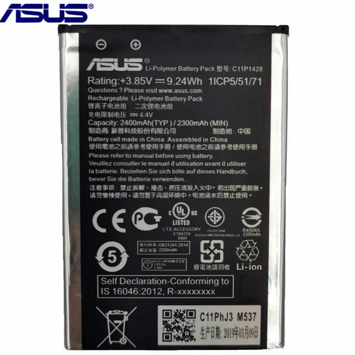 Asus%20Battery%20C11P1428%20(2400mAh)%20-%20Image%204