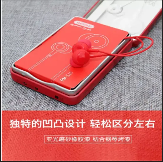Remax%20Rm%20510%20Wired%20High%20Performance%20Earphones%20-%20Headphone%20-%20Image%205
