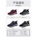 Shoes for the Old Spring and Autumn Official Flagship Official Website Dad Shoes Men's Soft Bottom Middle-Aged and Elderly Casual Shoes. 