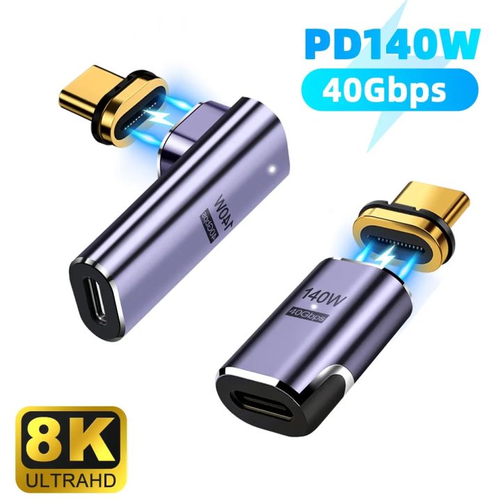 140W USB4.0 40Gbps Thunderbolt3 Magnetic Type-C OTG USB C To USB-C Fast Charge Magnet Converter Cable 8K@60Hz USB Type C Adapter
