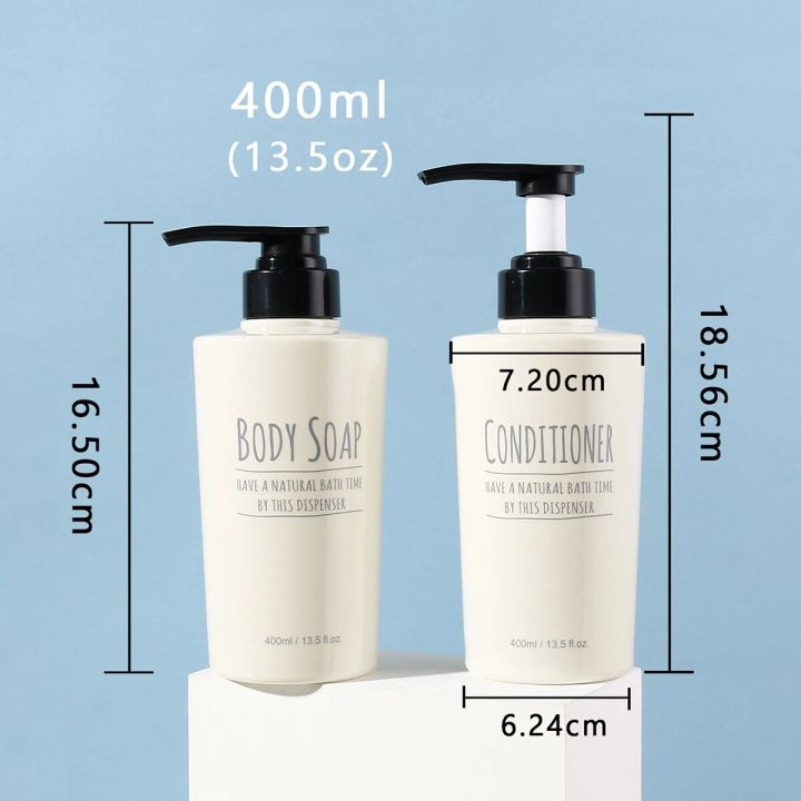 400ml%20Empty%20Beige%20Modern%20Design%20Refillable%20Shampoo%20and%20Conditioner%20Dispenser%20Pump%20Bottle%20with%20Pump%20Set%203pcs%20-%20Image%205