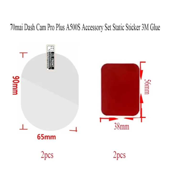 For%2070mai%20Dash%20Cam%20Pro%20Plus%20A500S%20Accessory+%20Rear%20Cam%20Accessory%20Set%20Static%20Sticker%203M%20Glue%20,Car%20DVR%20special%20accessories%20-%20Image%203