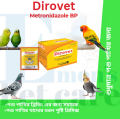 DIROVET Vet. 