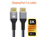 Displayport 2.0 cable 16K 8K Displayport cable 144Hz 240Hz cable Displayport 1.4 DP 2.0 cable G-sync for Gaming monitor PC.