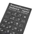 2X Russian Letters Keyboard Sticker for Notebook Laptop Desktop PC Keyboard Covers Russia Sticker.