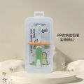 Children's training toothbrush baby soft fine hair small head 2-12 years old non-slip handle storage box packaging -1pcs. 