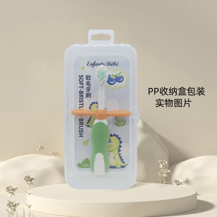 Children's%20training%20toothbrush%20baby%20soft%20fine%20hair%20small%20head%202-12%20years%20old%20non-slip%20handle%20storage%20box%20packaging%20-1pcs%20-%20Image%206