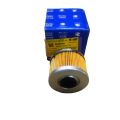 Bajaj Oil Filter Bajaj-All Model. 