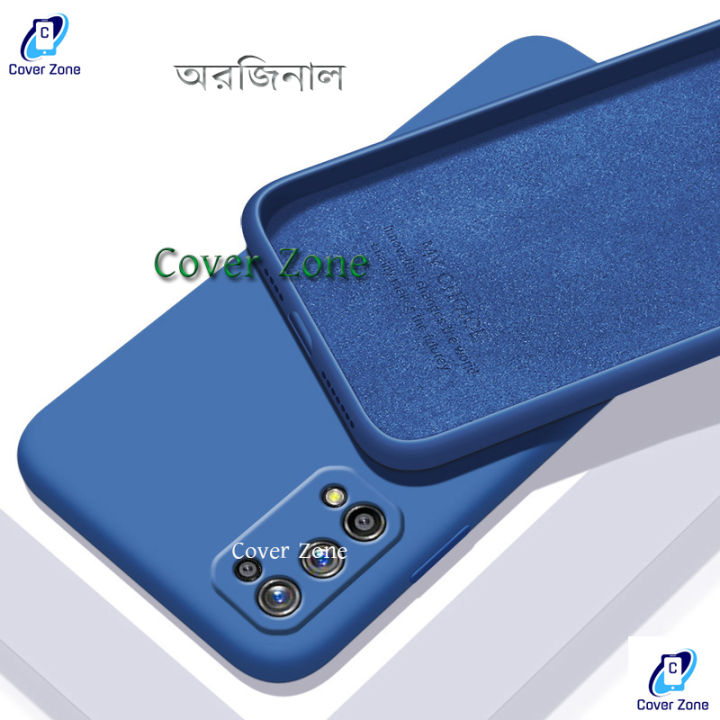 For Realme 7 PRO Case Soft Sandstone Slim Matte Cover Liquid Silicone Case For Realme 7 Pro Back Cover Case