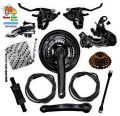 Complete Bicycle Gear Set 21speed, Total 12 Parts Cycle Gear Kit Set Compatible For All Kind Of Bicycles Upoma Outlet Store.