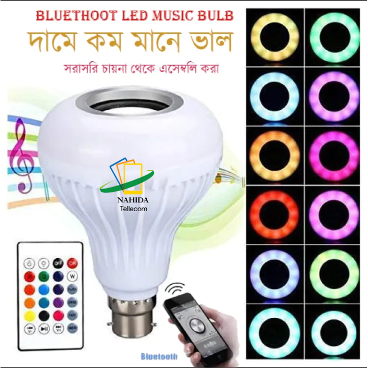 Smart%20Led%20Remote%20Control%20Bluetooth%20Speaker%20Music%20Bulb%20-%20AC%20220V,%20RGB%20remote%20control%20Bluetooth%20music%20bulb%20lamp,%20Led%20Music%20Bulb%20With%20Bluetooth%20Speaker%20-%20Pin%20System%20-%20Image%203