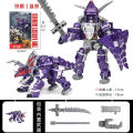 Kids Transforming Toy Robot Dinosaur Fit Tyrannosaurus Rex Shura King Model Boy Gift Educational Toys. 