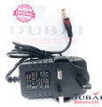 5V 2Amp UK Plug (3 Pin) Adapter Power Supply Charger. Multipurpose use. Power Adaptor Charger Power Supply AC110-220V.