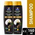 Parachute Naturale Long Last Shine Shampoo 160ml Pack of 2. 